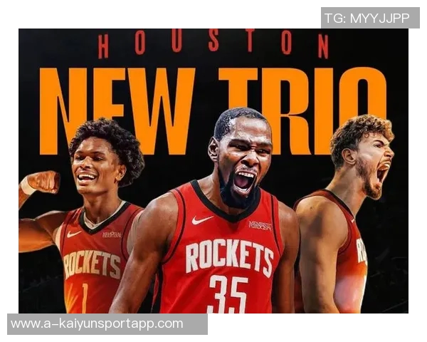 杜兰特缺席火箭首发阵容曝光谢泼德阿门伊森小贾巴里和申京齐上阵