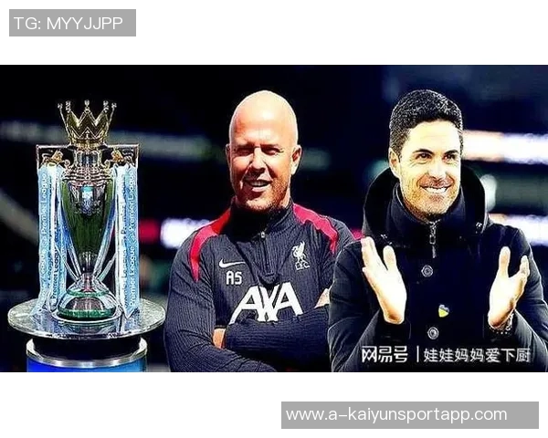 斯洛特谈球队问题阿森纳切尔西同样需重视定位球战术