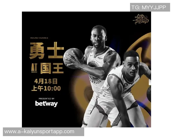 勇士管理层坚决不交易追梦除非核心三人达成一致意见