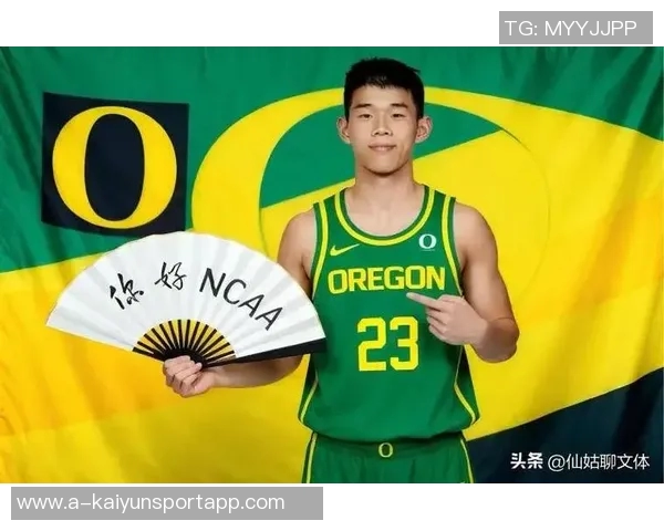 俄勒冈主帅对林葳表现出真诚喜爱与耐心进步显著引媒体关注