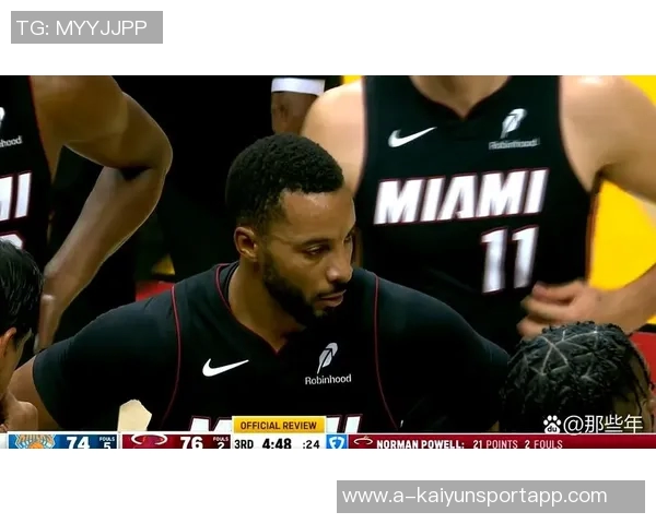 鲍威尔荣膺全明星称号拉松真心祝贺他取得辉煌成就