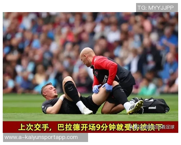 桑德兰主场迎战伯恩利全力争胜展现英超强队风范