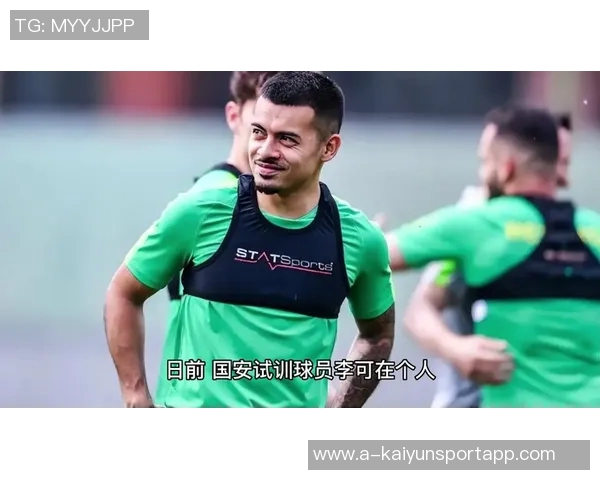 国安外援斯帕吉奇夏季韧带撕裂后积极进行个人恢复训练